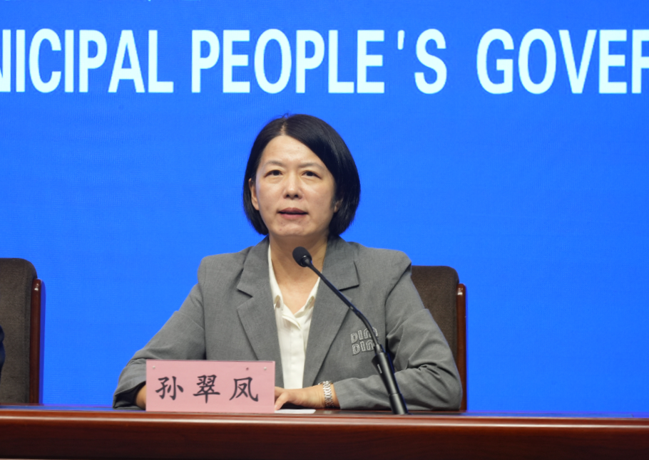 微信圖片_2025-04-24_164550_193.jpg